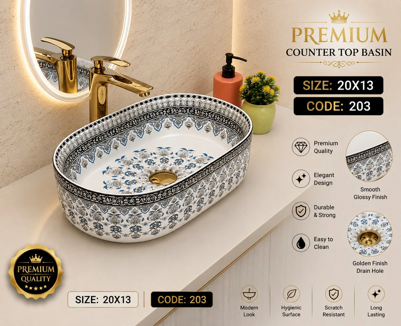 Bathroom Accessories